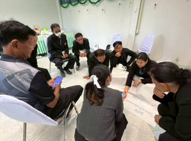 27 มกราคม 2569 นางสาวมนกรณ์ ยอดใจ ... พารามิเตอร์รูปภาพ 24